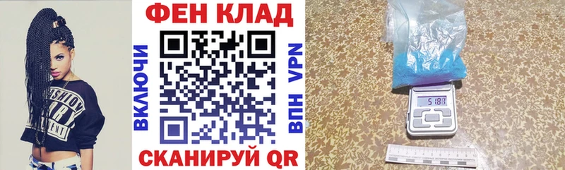 МЕГА ссылки  Бикин  АМФЕТАМИН 98% 