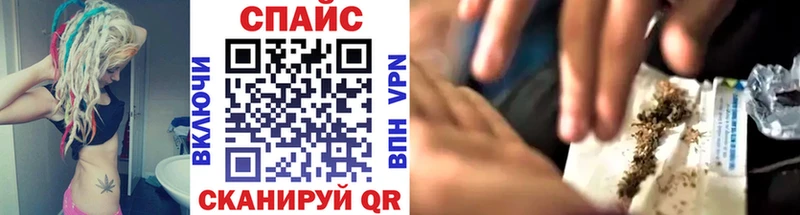 БУТИРАТ GHB Бикин