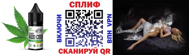 сколько стоит  ссылка на мегу зеркало  Печенье с ТГК конопля  Бикин 