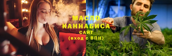 кокаин премиум Медногорск