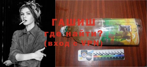 кокаин премиум Медногорск
