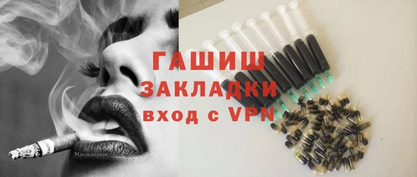 скорость mdpv Михайлов