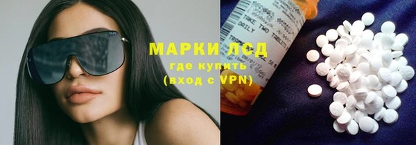 скорость mdpv Михайлов