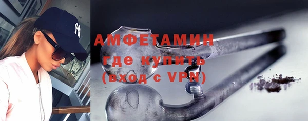 кокаин премиум Медногорск
