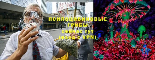 кокаин колумбия Михайловка