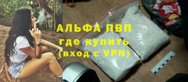 кокаин колумбия Михайловка