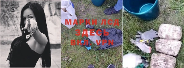 кокаин премиум Медногорск