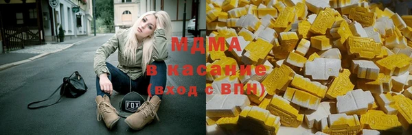 прущая мука Волосово