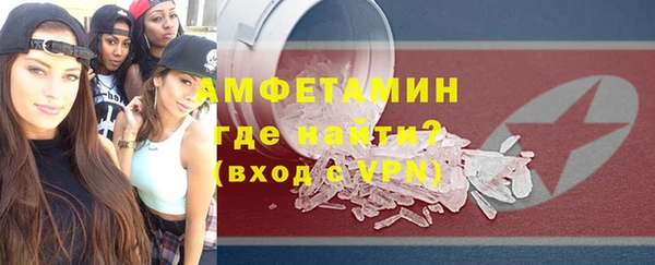 сатива Мегион